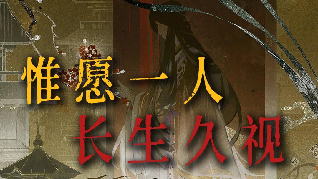 震惊❗️百岁老人因何苦苦等待🤯穿越戏码正在上演👀点击就看❗截图