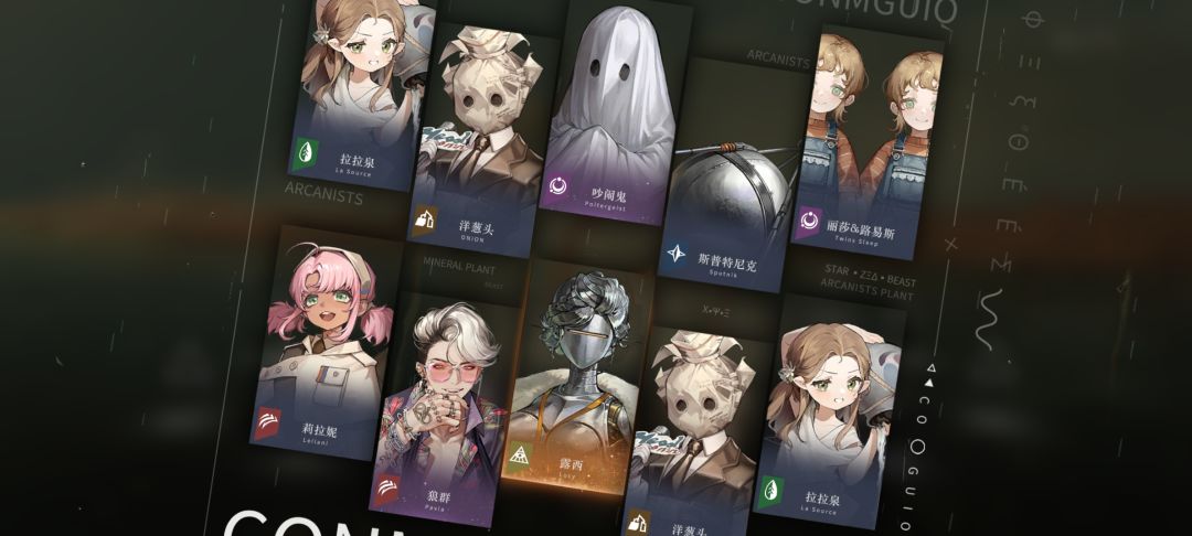 80（10抽官方送）抽4六星！ 2