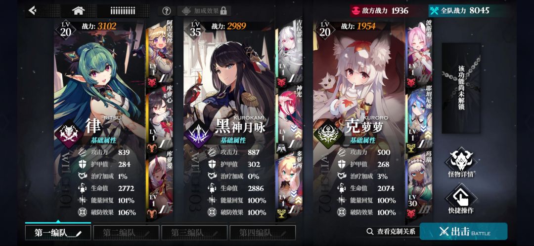尽力了。 2