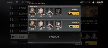 懒得看我写一大堆的看这里