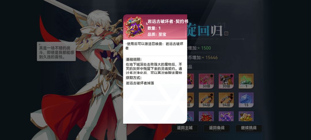 康康 1