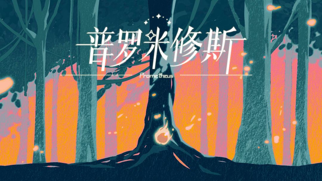 选不出来!Pick你心仪的游戏界面图 2
