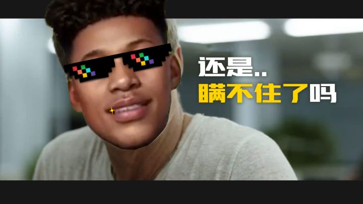 桑哥F1车手的身份还是瞒不住了吗..截图
