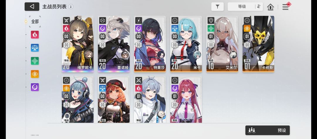 大佬帮帮 1