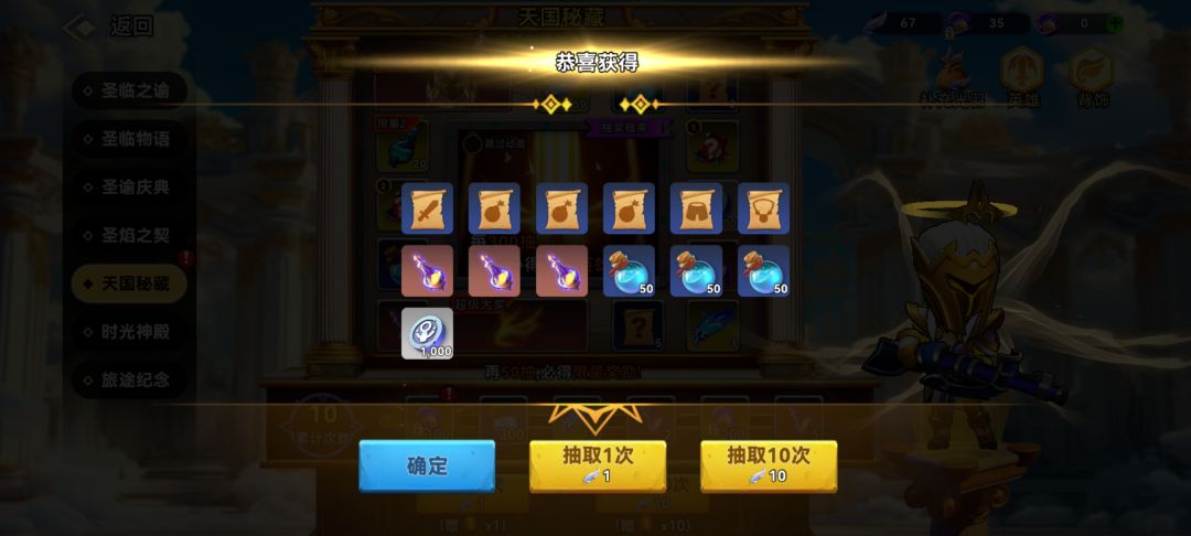 自己体会吧 1