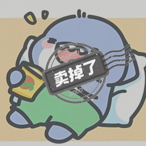 8000多年了,五行双修灵草本命一个没出 3