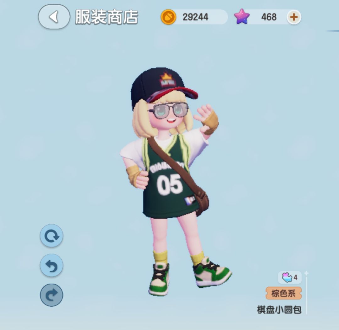 分享心动小镇一些个人喜欢的穿搭(˵¯͒〰¯͒˵) 2