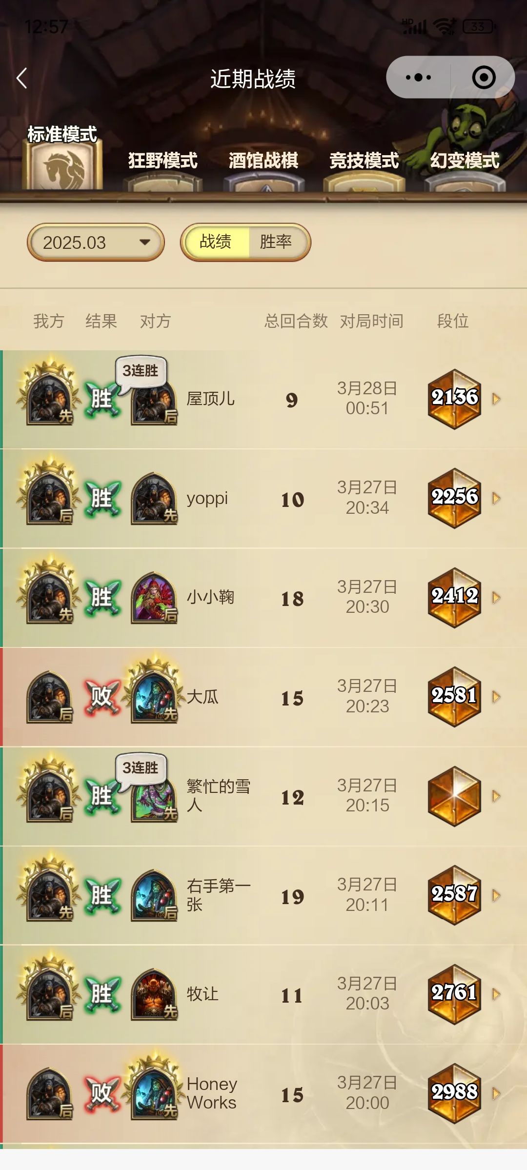 不懂的可以问我 2