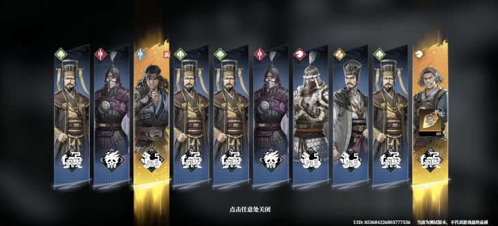 内测通关了,爆率还可以!截图
