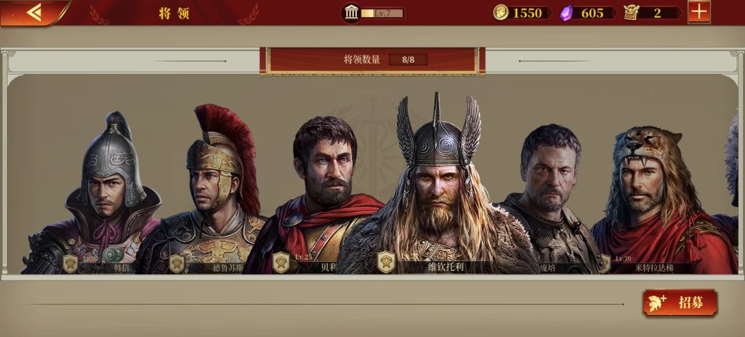 大佬们将买的差不多了接下来咋办啊 1
