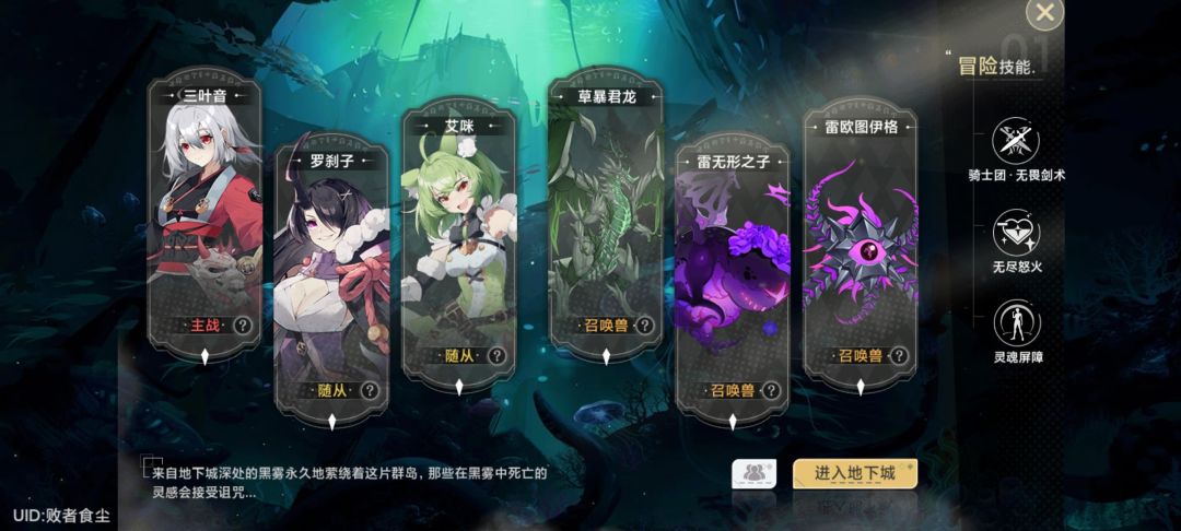 70已过 1
