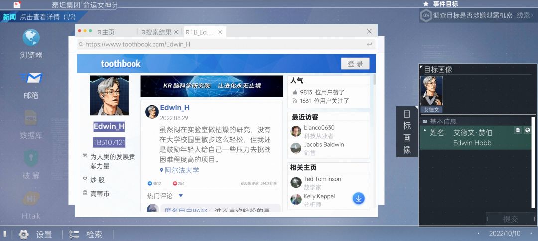 动态图片 1