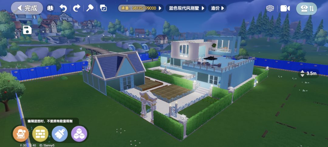 年纪轻轻就住上豪宅 2