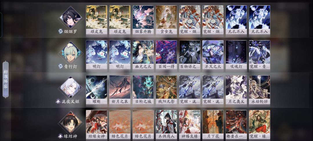 新手帮忙看看吧 1