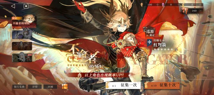 申请放飞浅红mm截图