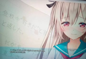 非人的《离别》太突然