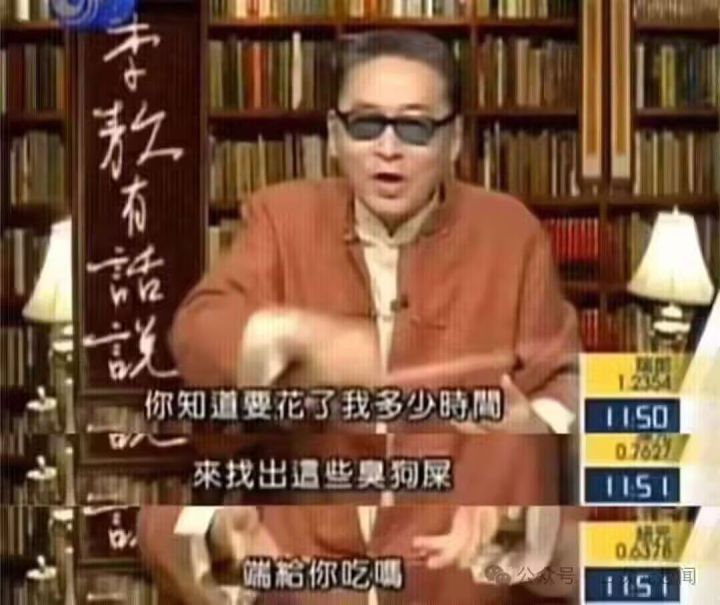 来点最新最潮最强的魔战以太病和装备推荐截图