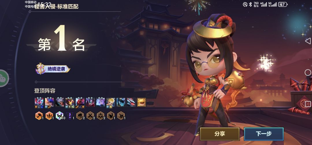 十源计划 2