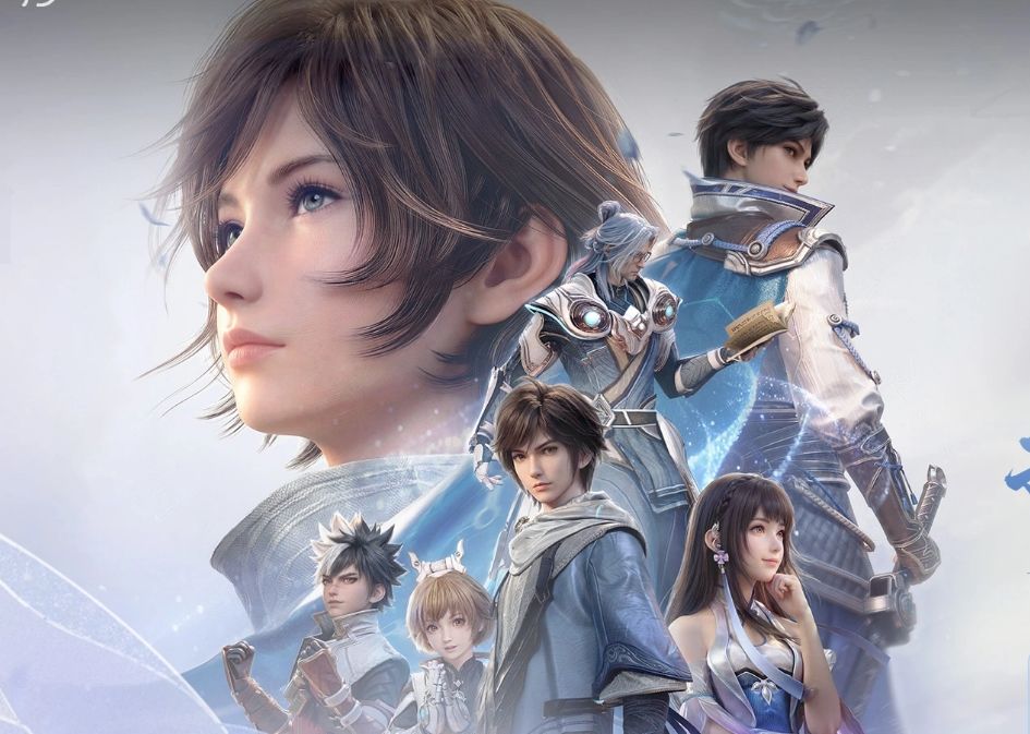 2026年最大的ip即将带来截图