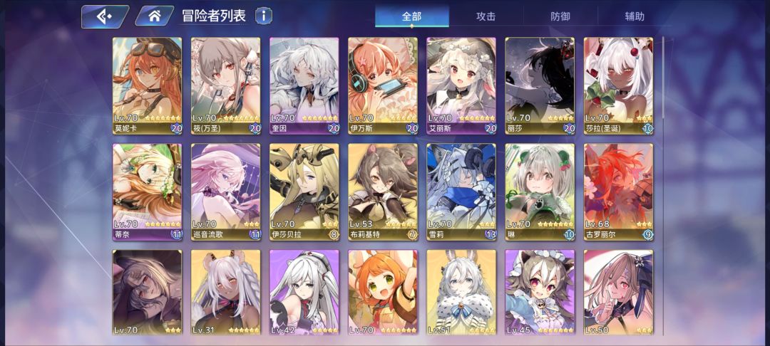 动态图片 3