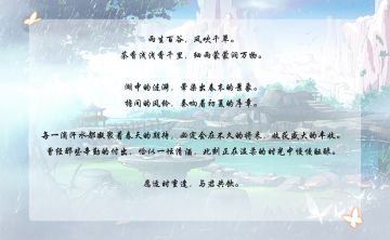 【活动】五一活动预告（第一弹）