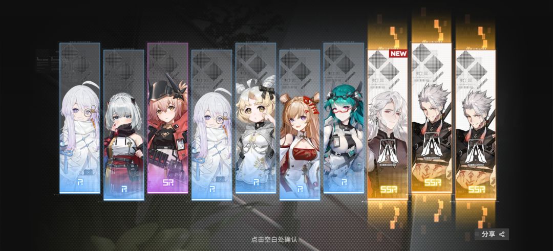 不敢想的画面 1