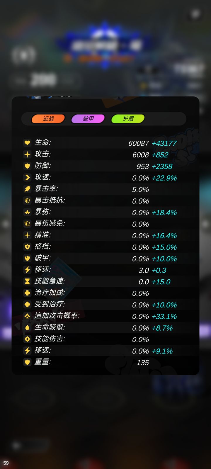 求解答截图