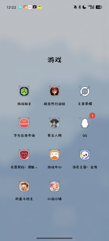 尊敬的《代号：梦核》开发团队： 
您好！我怀着非常期待的心情，正式申请参与本次《代号：梦核》小规模封闭测试。作为一名长期关注独立氛围向、悬疑叙事、梦境题材游戏的核心玩家，我从游戏首次放出概念设定时就一直在跟进，对“梦核”这一独特风格有着极高的兴趣与认同感，也非常希望能以测试玩家的身份，为游戏的优化与打磨贡献自己的一份力量。 
我长期游玩各类剧情向、解谜向、心理恐怖与氛围探索类游戏，对场景氛围、叙事