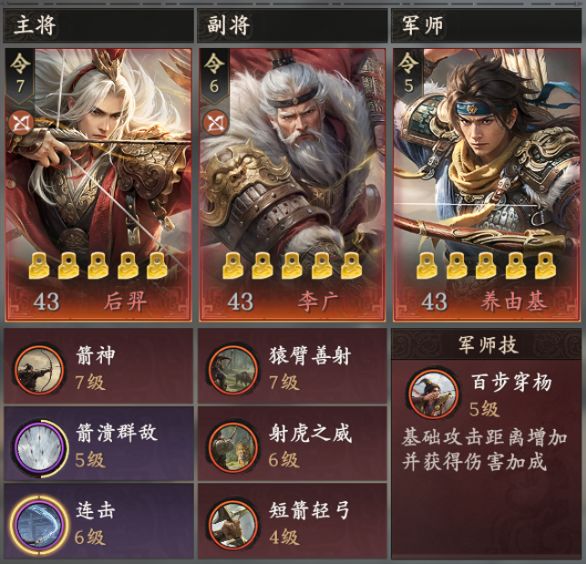 可以来个高人看看嘛~ 4