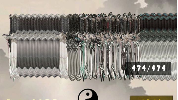 百把七星龙渊狂砍二十亿截图