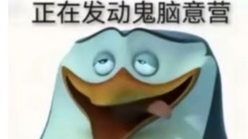 未来人生夏季吧斜(AI创作）