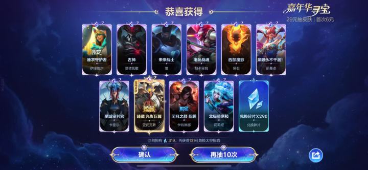 牛币不截图
