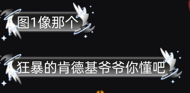 有换色皮,新扭蛋我来辣 3