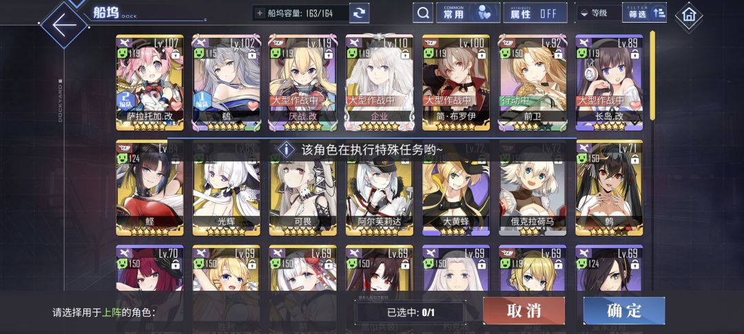 萌新提问 1