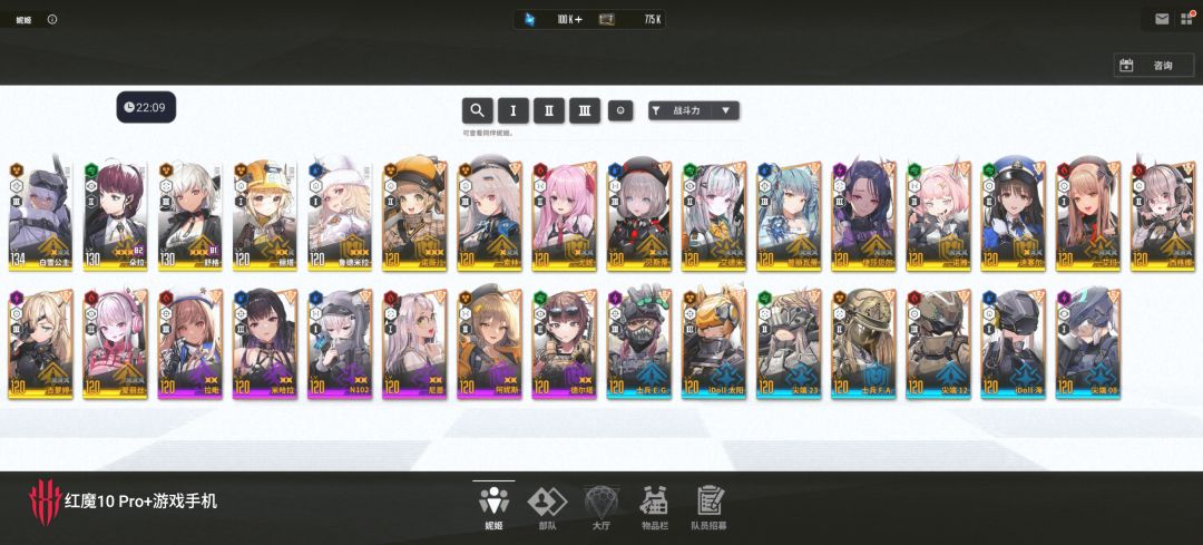 大哥行行好。退款吧。 2