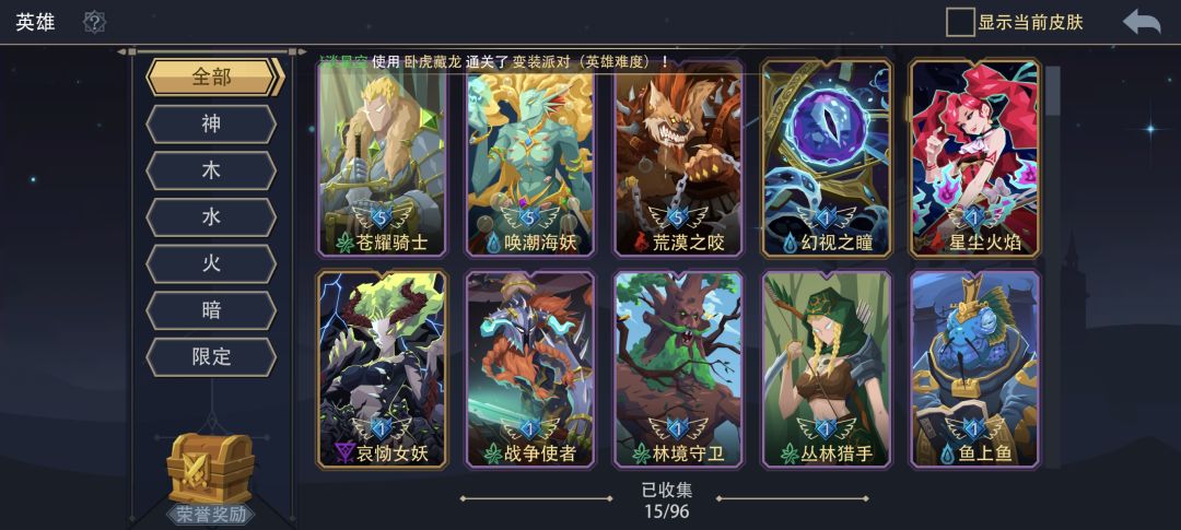 问问新人培养建议 1