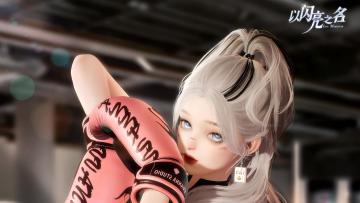 复刻追光活动｜渊夜分解商店限定兑换单品爆料