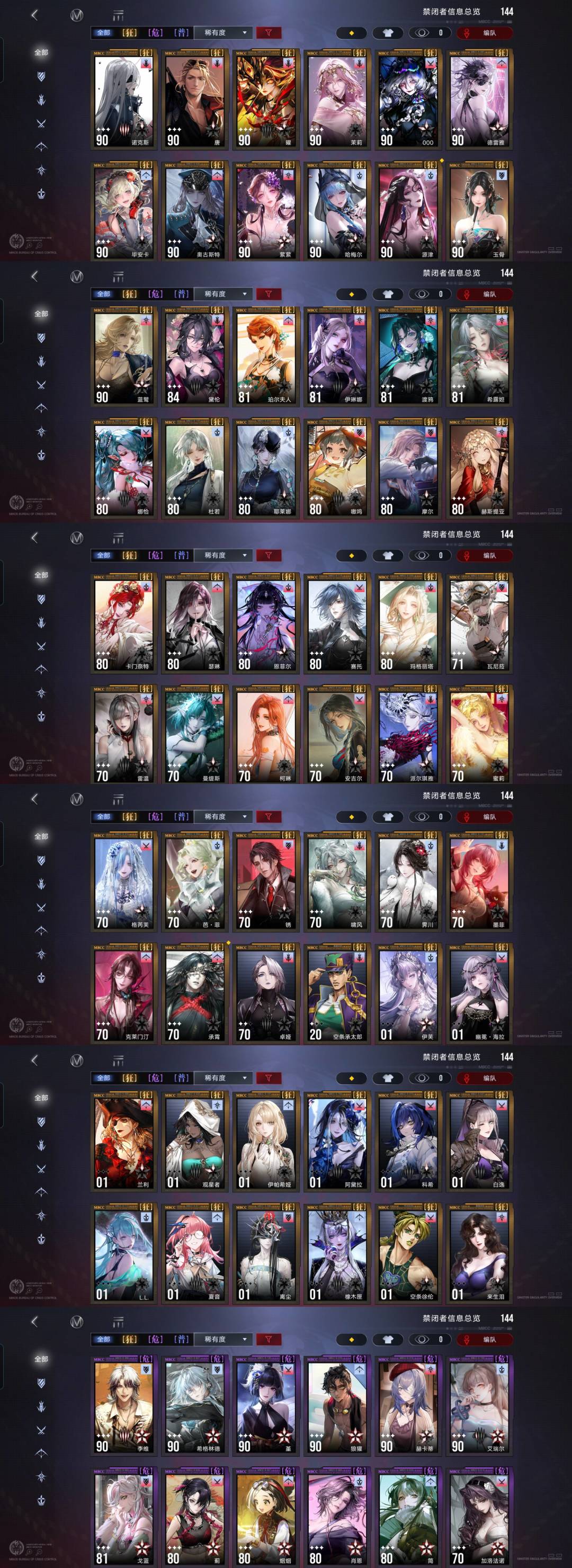 求助 1