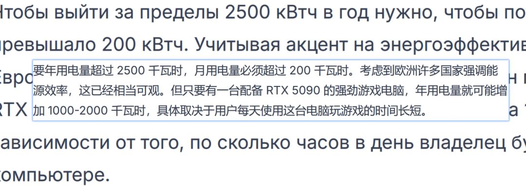 德国推出游戏电价套餐，100%绿电还更便宜！ 2