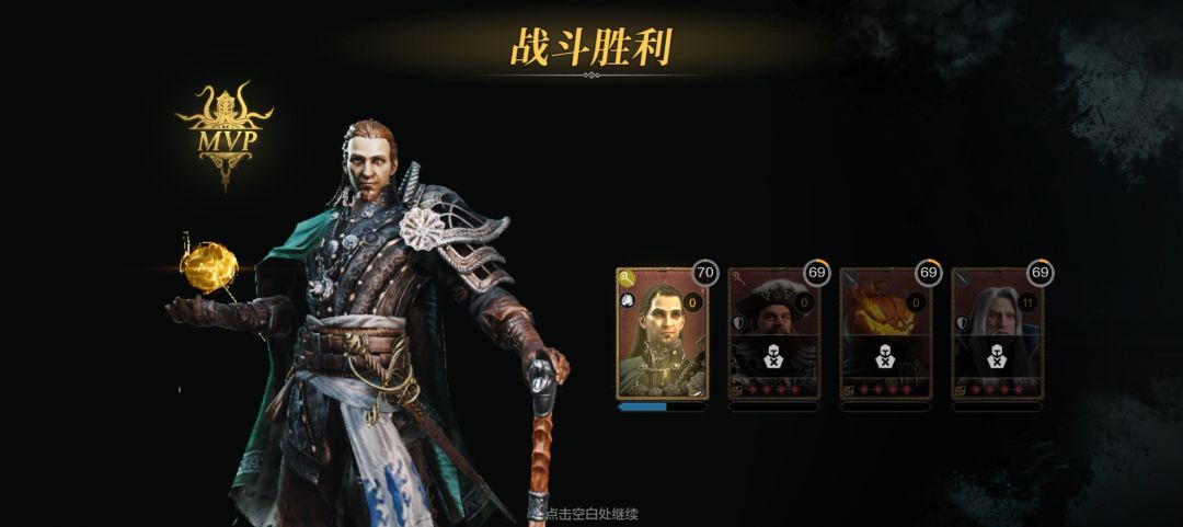 体验了一把自动地牢 1