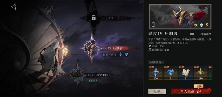 能不能给点突破材料啊截图