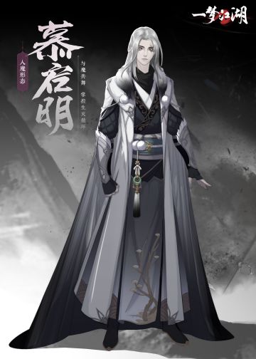 开荒赛季制新副本~BOSS换新颜，新机制趣味多！
2.0时代前瞻交流会·赛季制副本专场圆满落幕啦~我们与少侠共同见证了全新副本的实机演示，三哥特别带来了此次副本亮点简介！
⭐在升级重塑的【惊变铁衣堡】中，少侠们将挑战以全新面貌登场的慕启明、老疯子、铁孤城，对战更酷炫、趣味的新机制：慕启明的幽冥之火、老疯子的捉迷藏、还能与铁堡主强强对战1V3！少侠又该如何应对？
⭐在升级重塑的【雪岭疑踪】中，敲钟人