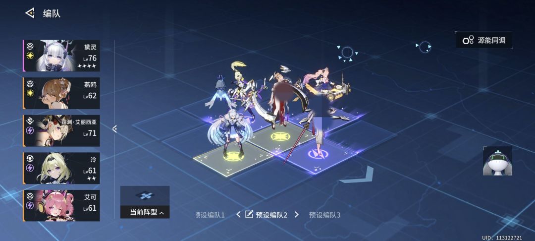 求佬们轻微指点迷津一下 3