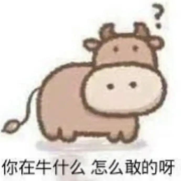 有转贤者的冲动,我是不是m截图