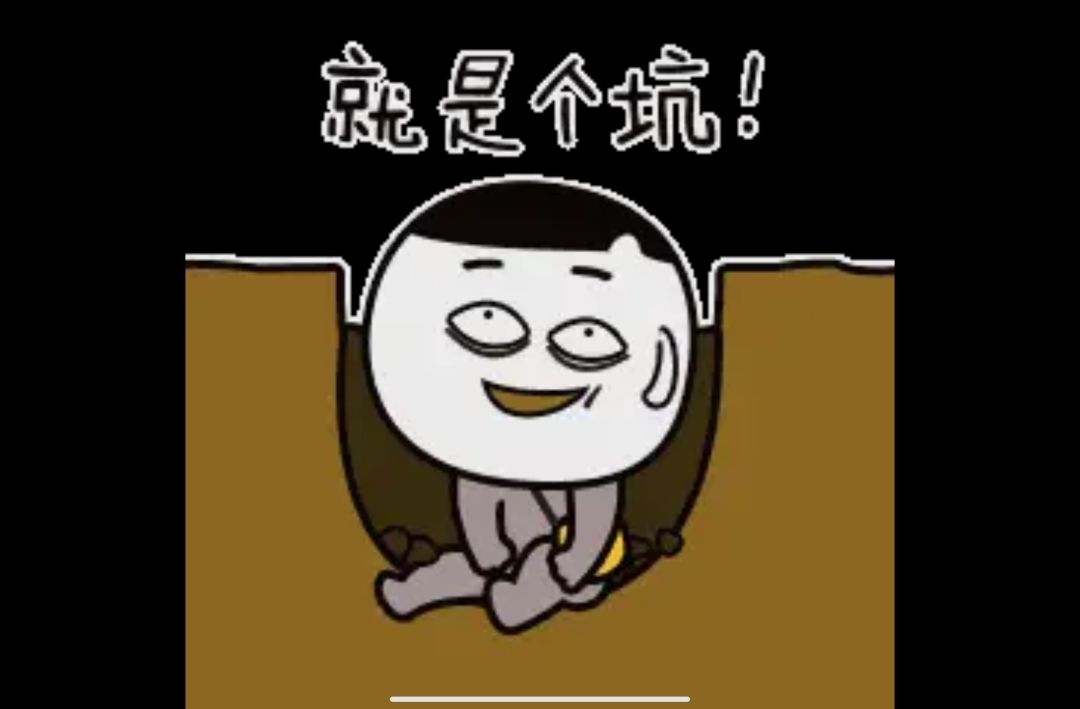 有毒 1