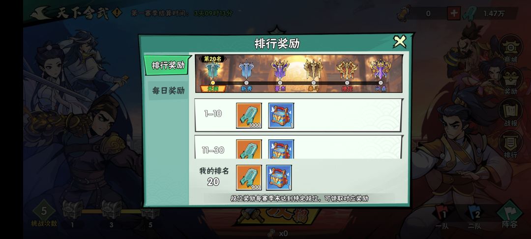 细说一下这个模式 2
