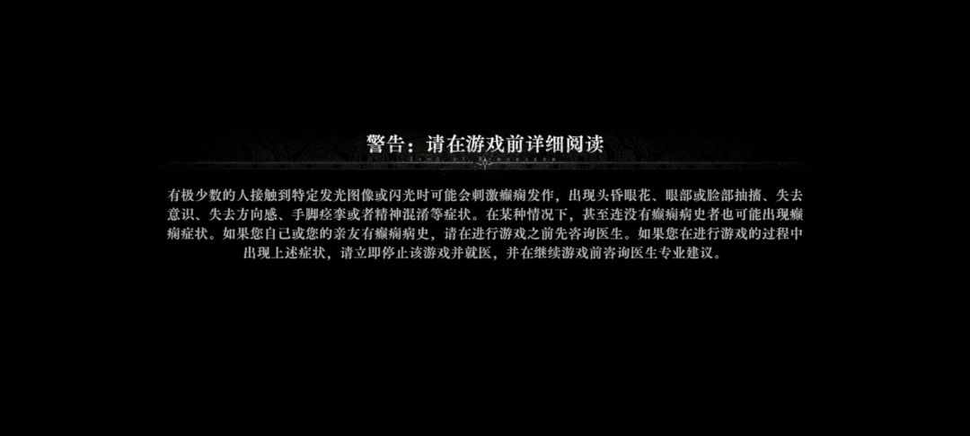 唉 1