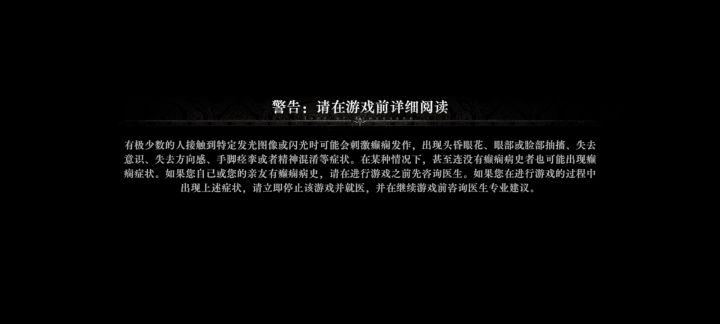 唉截图