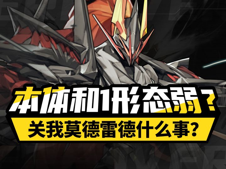 【晴空之下】希斯·帕文测评DLC 为啥高低星差距那么大 细节补充截图
