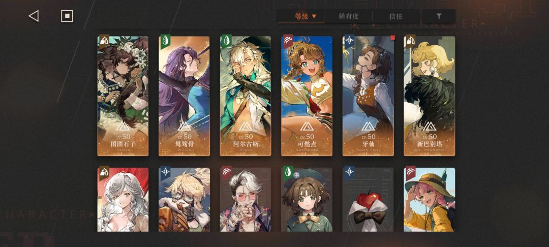 抽啥也 1
